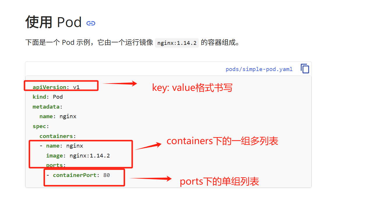 image-20250714172355789