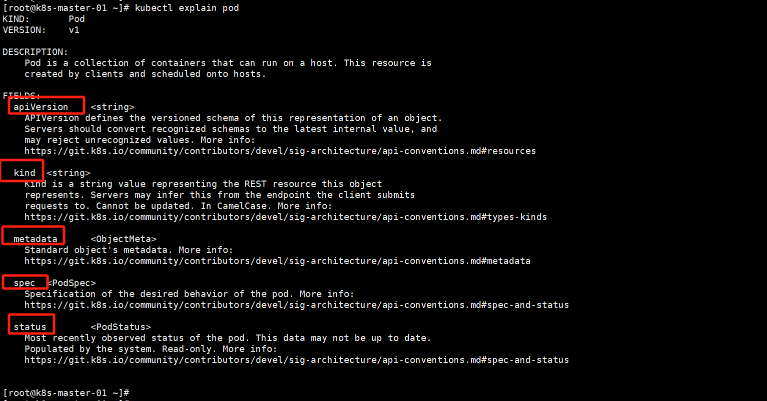 image-20250714173015446