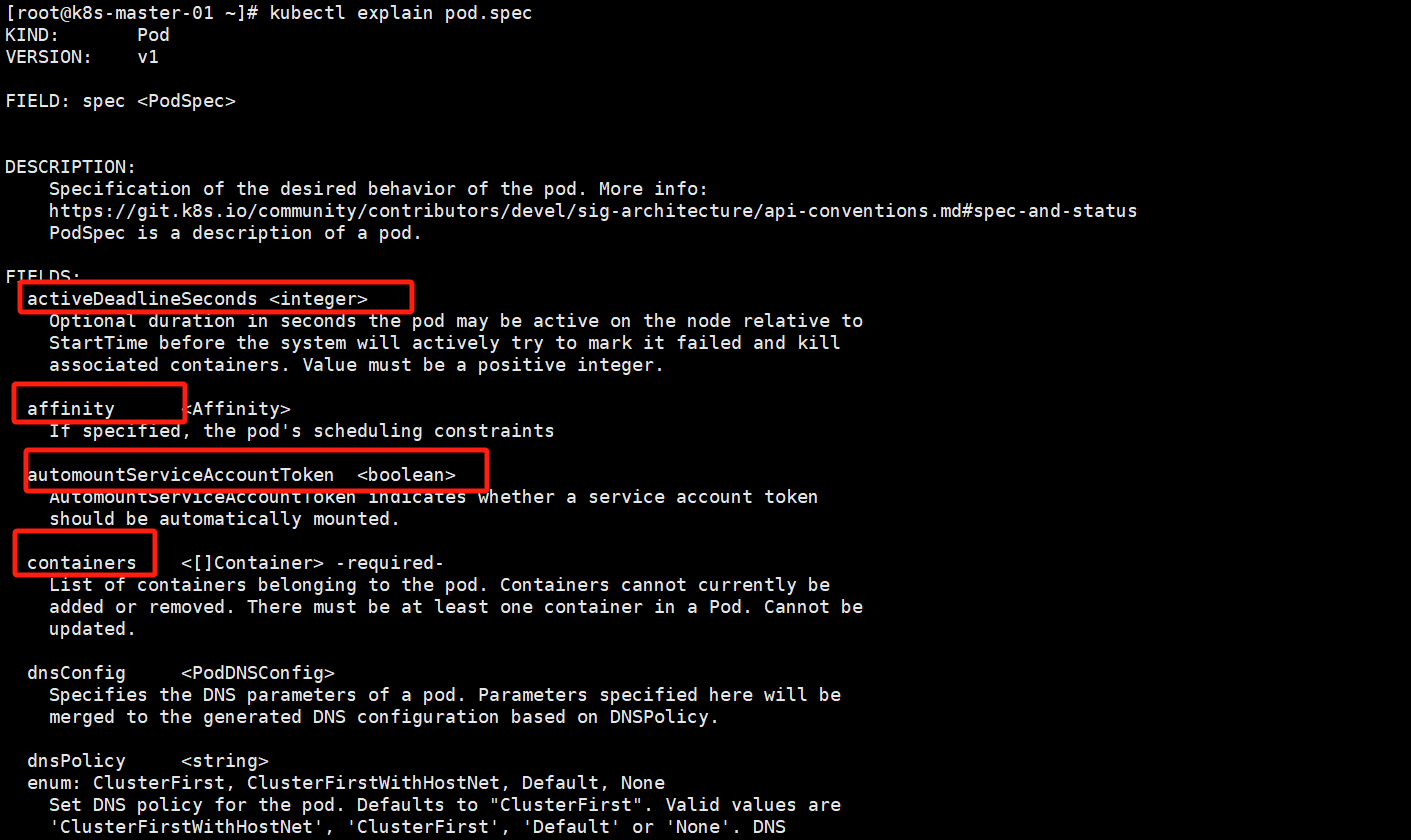 image-20250714173220277