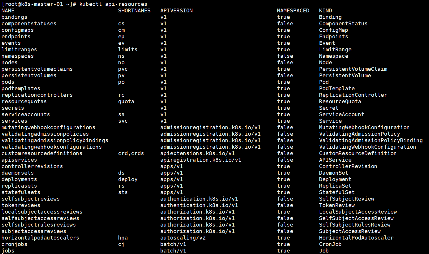 image-20250714174333125