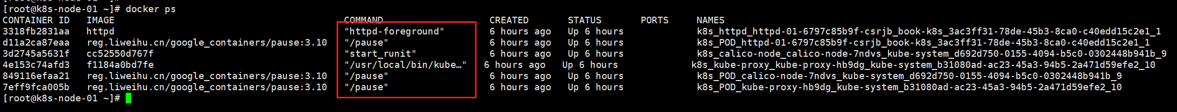 image-20250722160604659