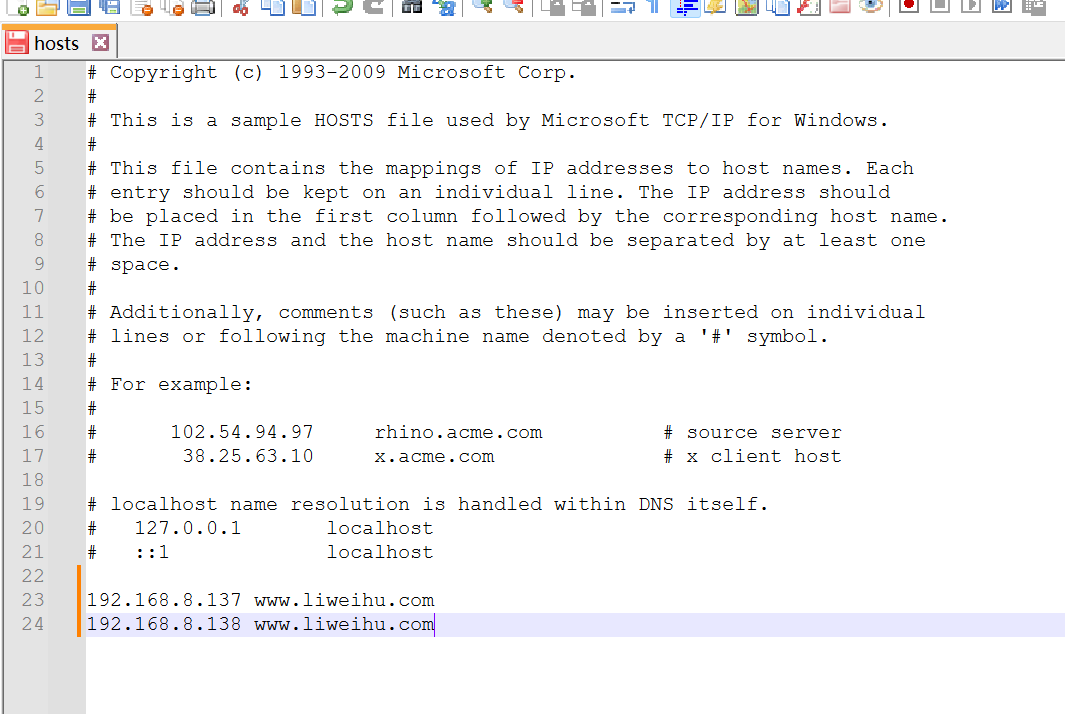 image-20251024234407037