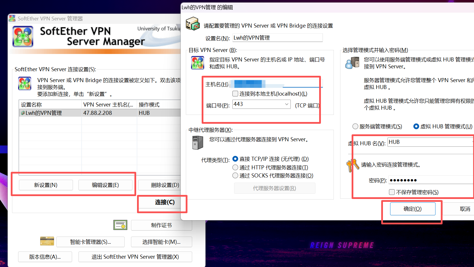 image-20251106112219571