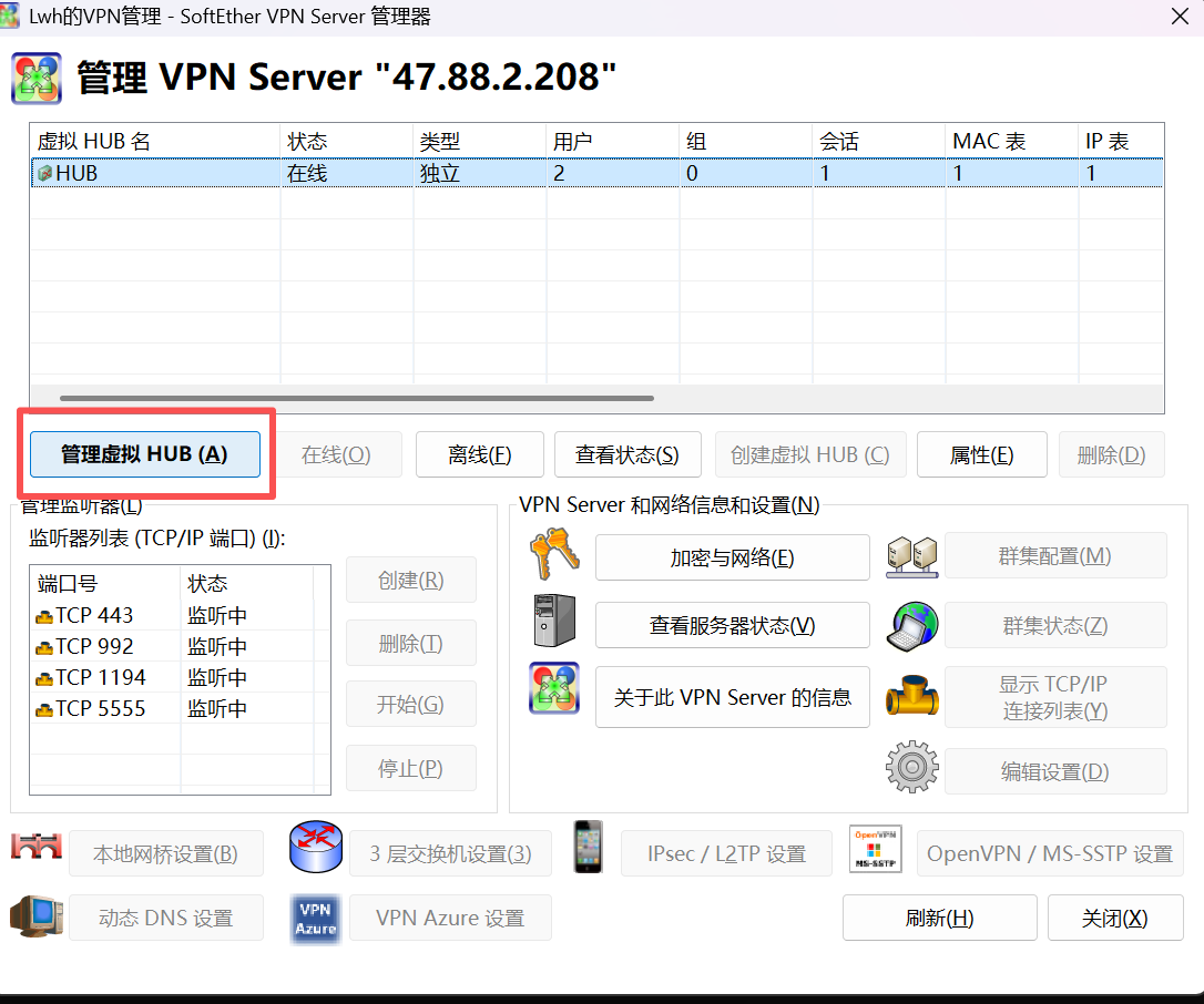 image-20251106113406783