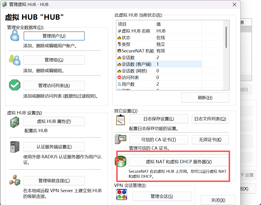 image-20251106150246951