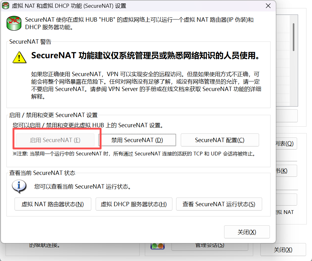 image-20251106150307674