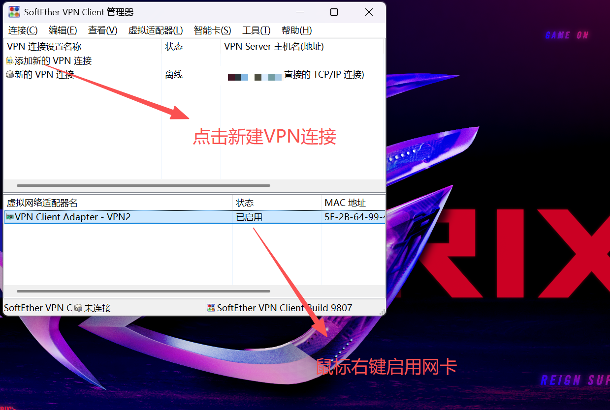 image-20251106150702940