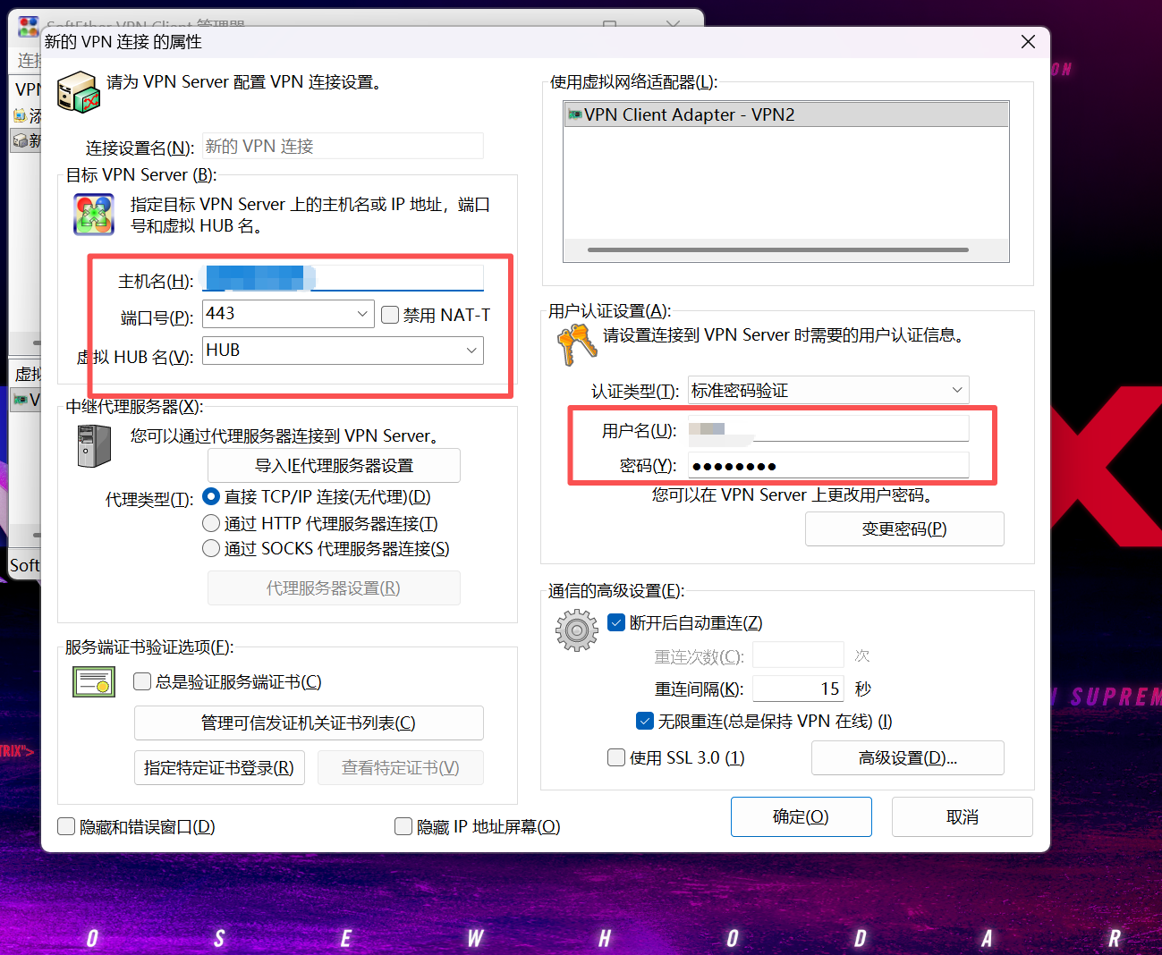 image-20251106150813652