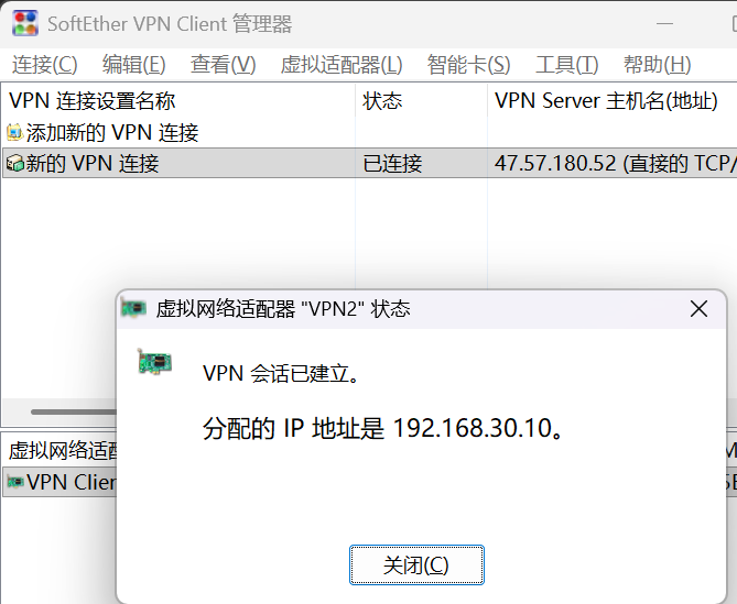 image-20251106151133699