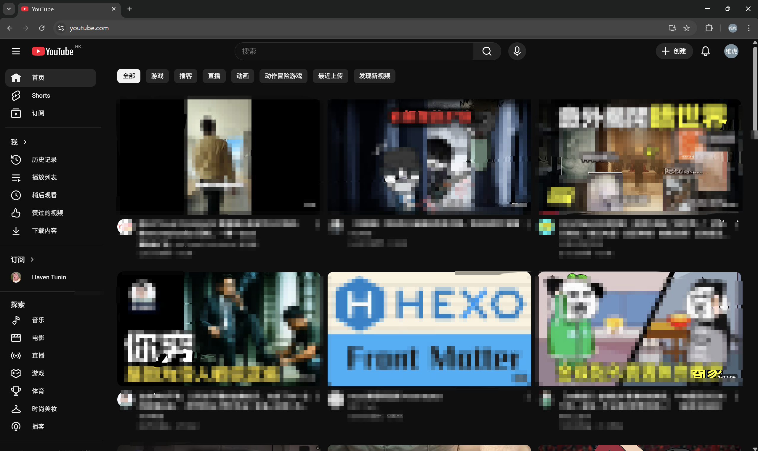 image-20251106152745578